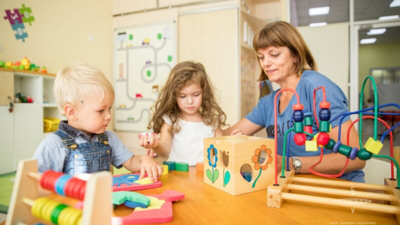 Центр раннего развития детей: что это такое?