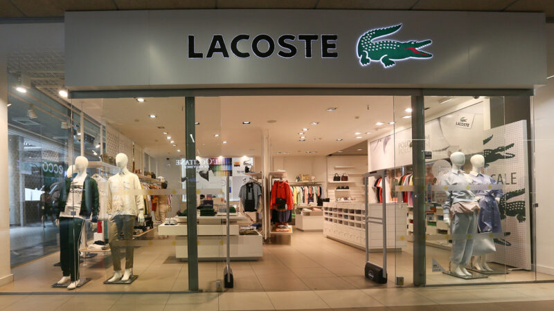 Бутики и магазины брендовой одежды в Минске