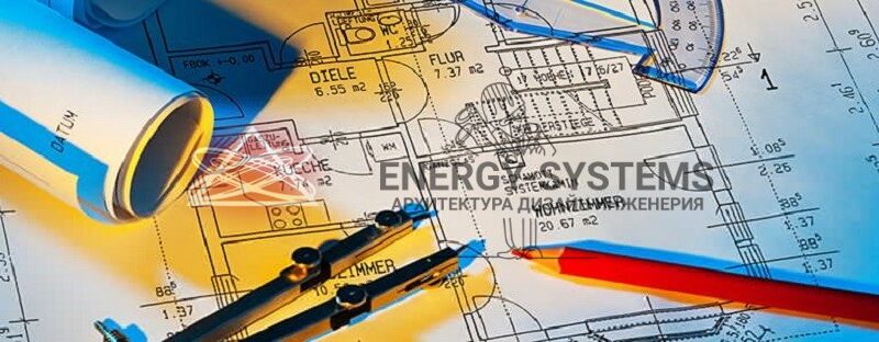 Проектирование электропроводки объекта от 7 500 руб • Energy-Systems