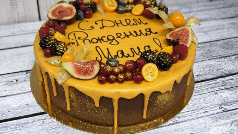 Торты на заказ и в наличии к любым праздникам и торжествам на любой вкус
